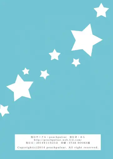 [Mira] OL-san ga oppai dake de itchau manga Fhentai - Page 36