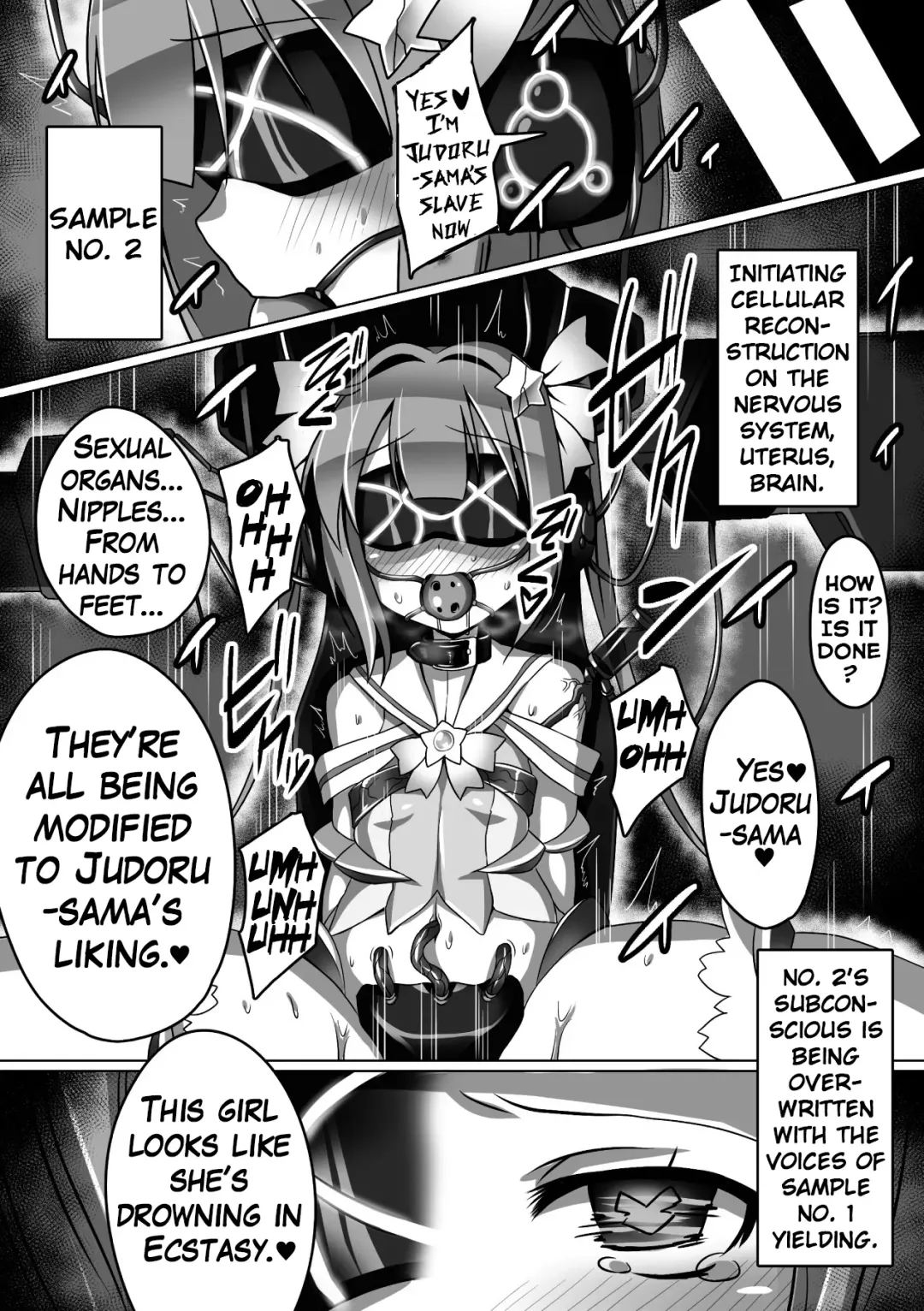 [Satou Kuuki] Mahou Seiten Saint Star Fhentai - Page 11