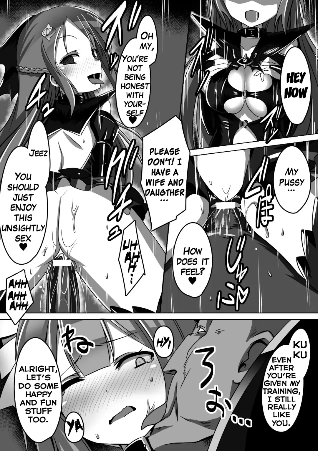 [Satou Kuuki] Mahou Seiten Saint Star Fhentai - Page 14