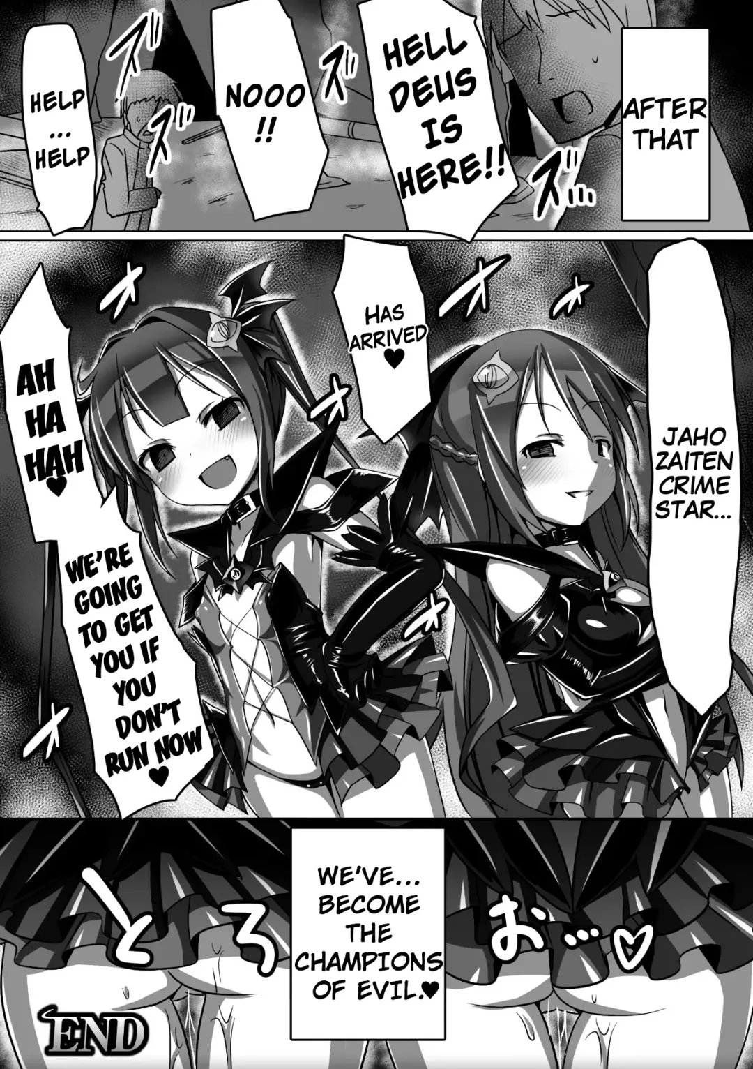 [Satou Kuuki] Mahou Seiten Saint Star Fhentai - Page 20