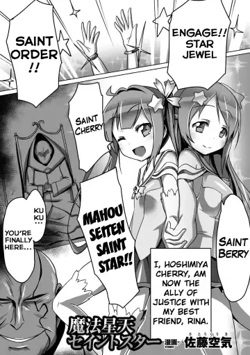 Read [Satou Kuuki] Mahou Seiten Saint Star - Fhentai