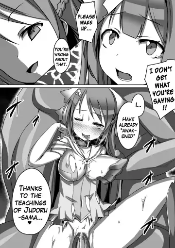 [Satou Kuuki] Mahou Seiten Saint Star Fhentai - Page 5