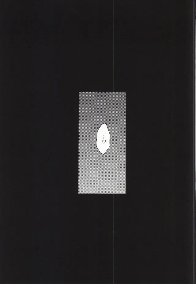 [Assa] Tsukiyama-san, Shibatte agemasu. Fhentai - Page 12