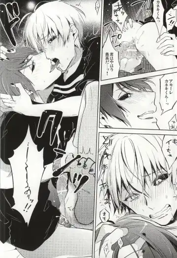 [Assa] Tsukiyama-san, Shibatte agemasu. Fhentai - Page 11