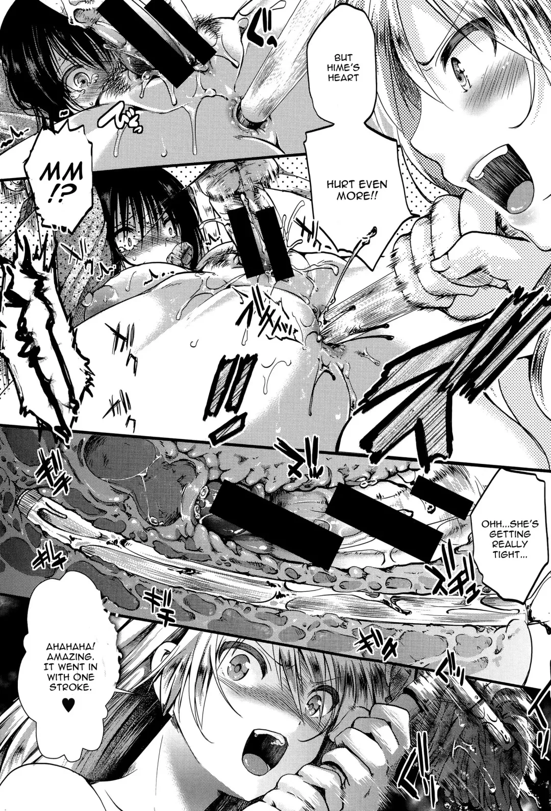 [Hal] RPG -ruthless playing game- Zenpen Fhentai - Page 18