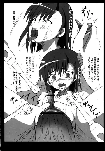 Toaru Futari no Squirt Gun Fhentai - Page 160
