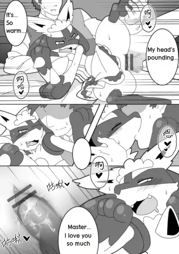 饭前点心☆ Fhentai - Page 11