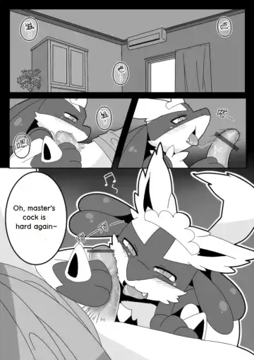 饭前点心☆ Fhentai - Page 9