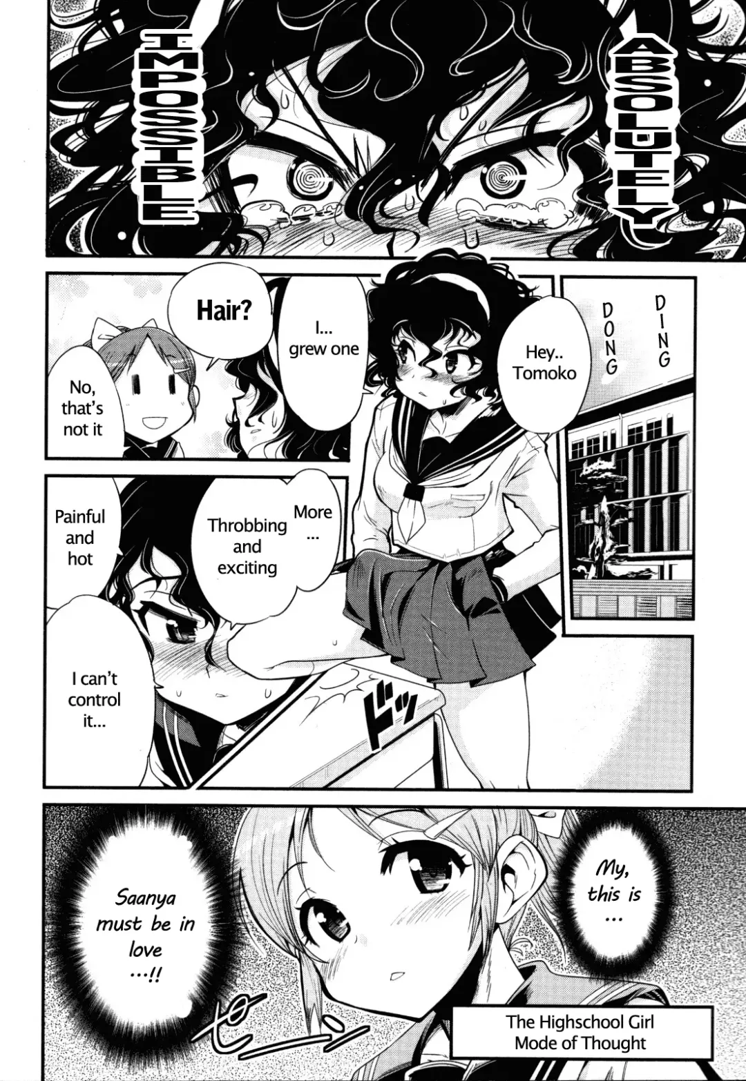 [Orimoto Mimana] Good Morning, Chinchin | Good Morning Penis Fhentai - Page 12