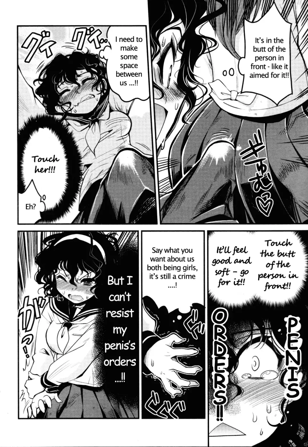 [Orimoto Mimana] Good Morning, Chinchin | Good Morning Penis Fhentai - Page 16