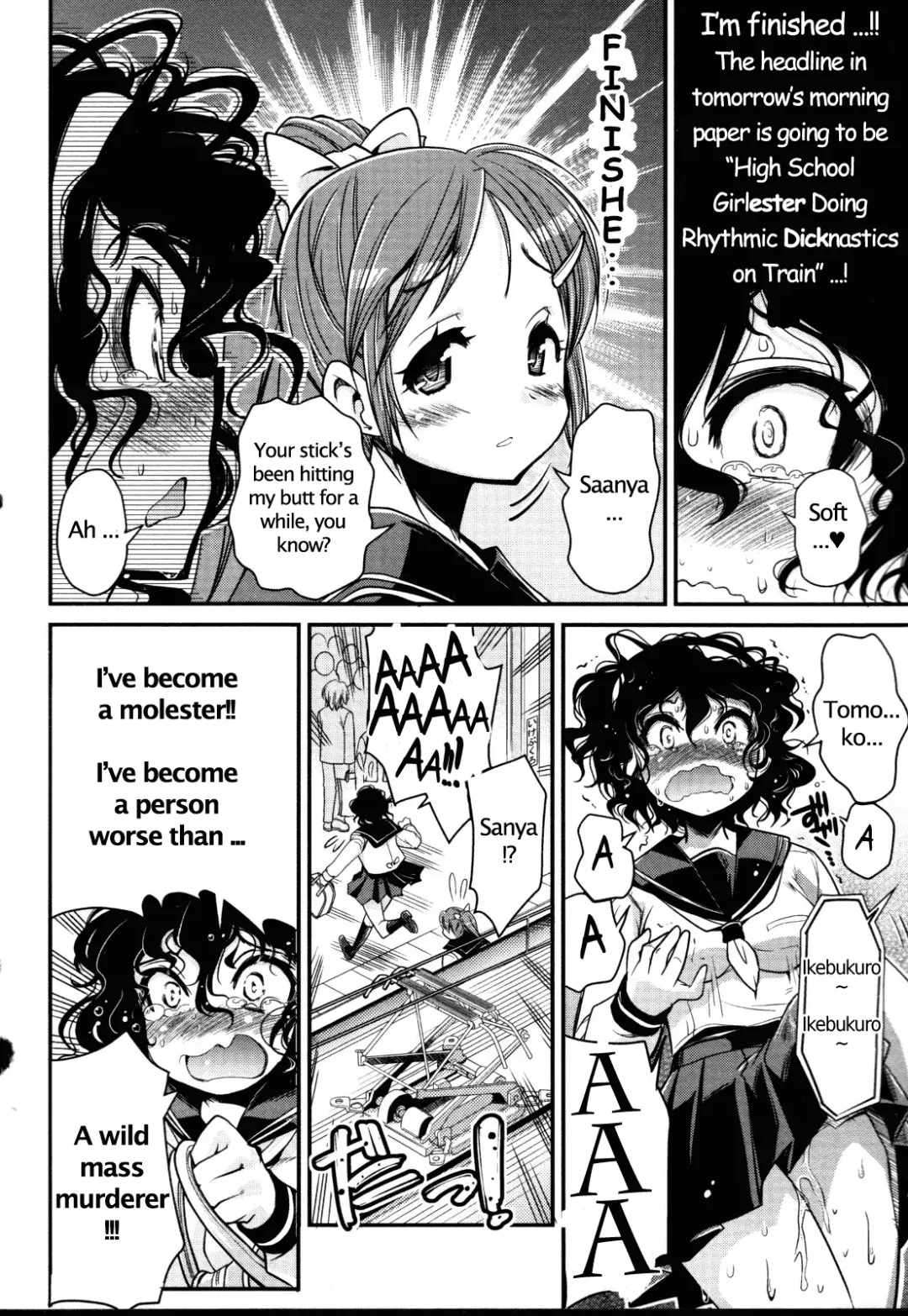 [Orimoto Mimana] Good Morning, Chinchin | Good Morning Penis Fhentai - Page 18