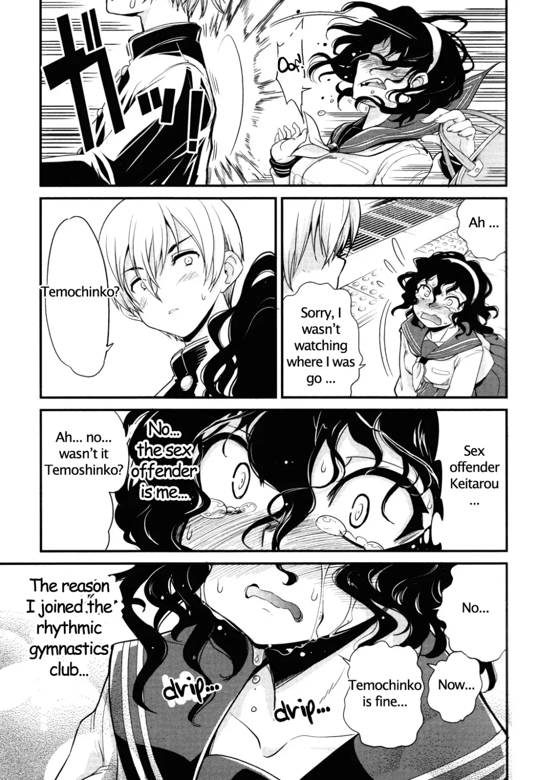 [Orimoto Mimana] Good Morning, Chinchin | Good Morning Penis Fhentai - Page 19