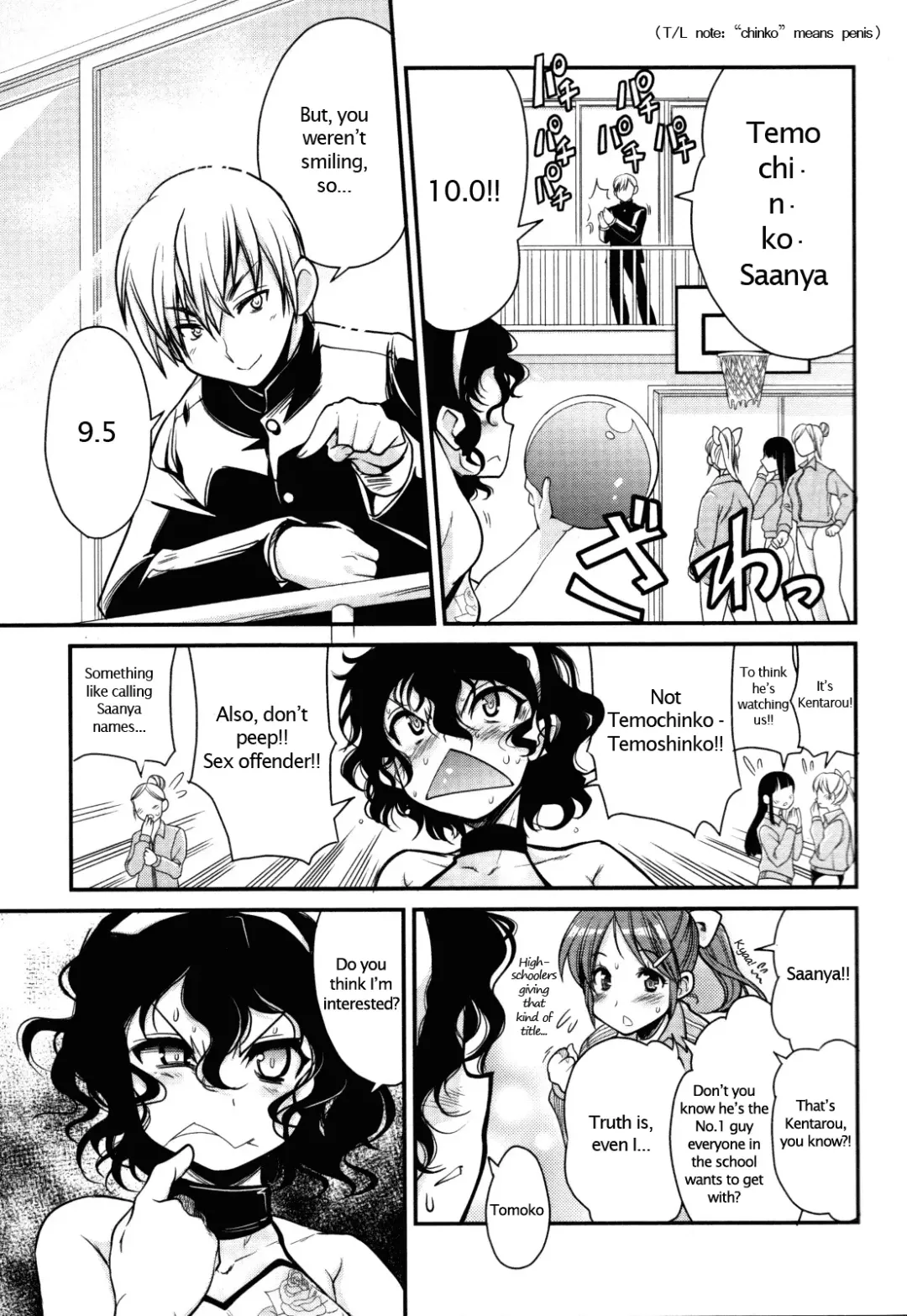 [Orimoto Mimana] Good Morning, Chinchin | Good Morning Penis Fhentai - Page 5