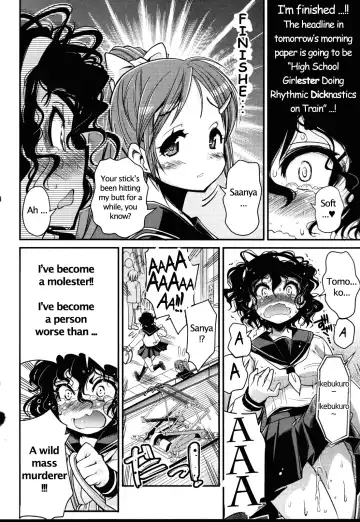 [Orimoto Mimana] Good Morning, Chinchin | Good Morning Penis Fhentai - Page 18