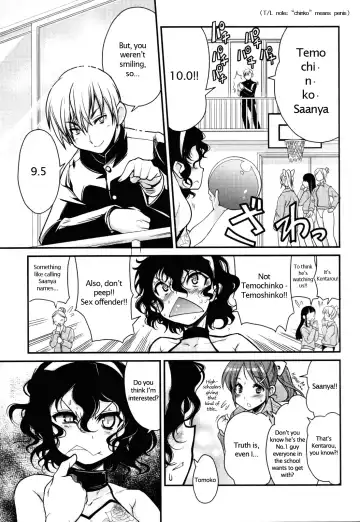 [Orimoto Mimana] Good Morning, Chinchin | Good Morning Penis Fhentai - Page 5