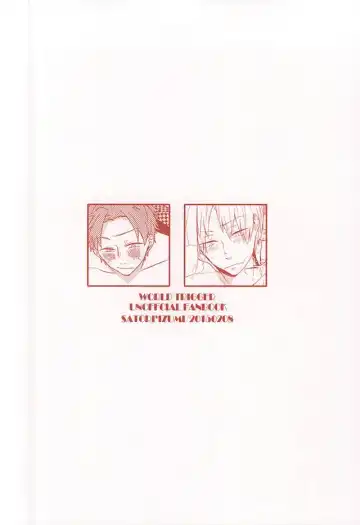 [Shimachi] ホントに佐鳥でインですか!? Fhentai - Page 22