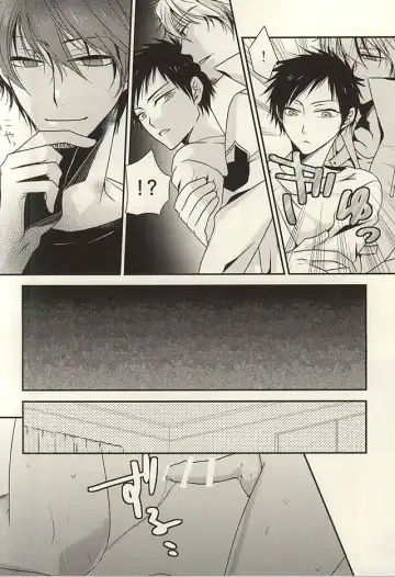 [Atori] Yuyushiki Jitai no Taisho Houhou Fhentai - Page 12