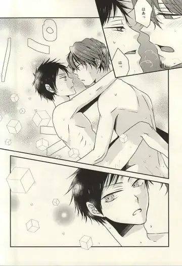 [Atori] Yuyushiki Jitai no Taisho Houhou Fhentai - Page 20