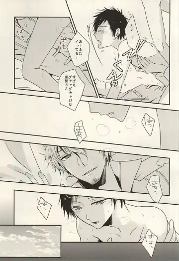 [Atori] Yuyushiki Jitai no Taisho Houhou Fhentai - Page 3