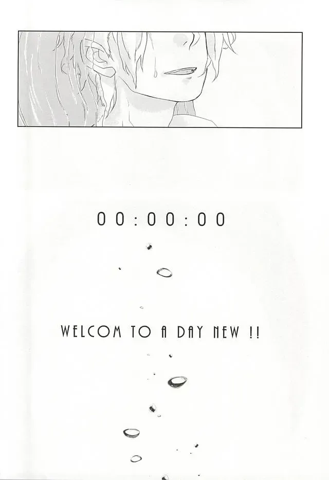 [Midou] birth Fhentai - Page 25