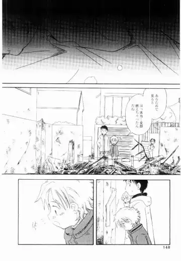 [Kagami Fumio] Daisuki Fhentai - Page 147