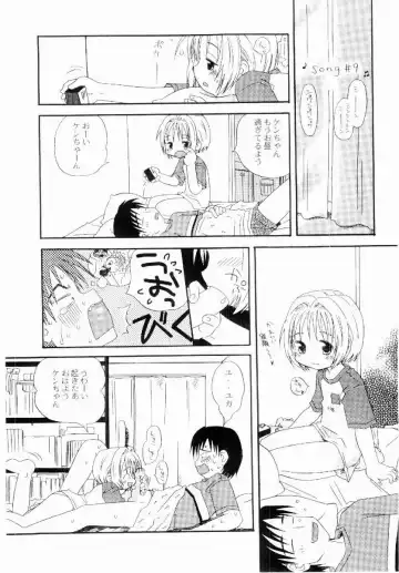 [Kagami Fumio] Daisuki Fhentai - Page 153