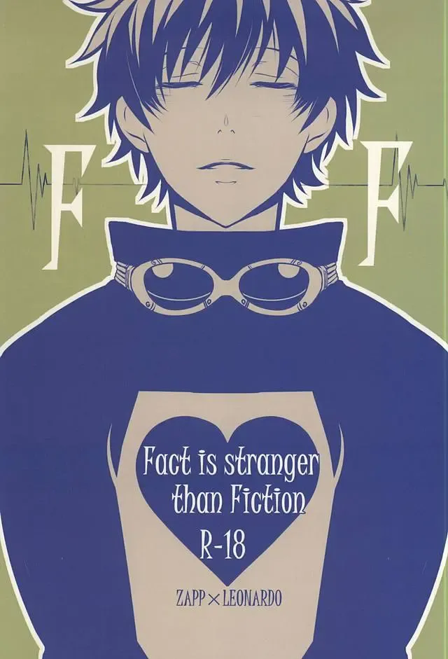 [Nakazawa] FF Fhentai - Page 1