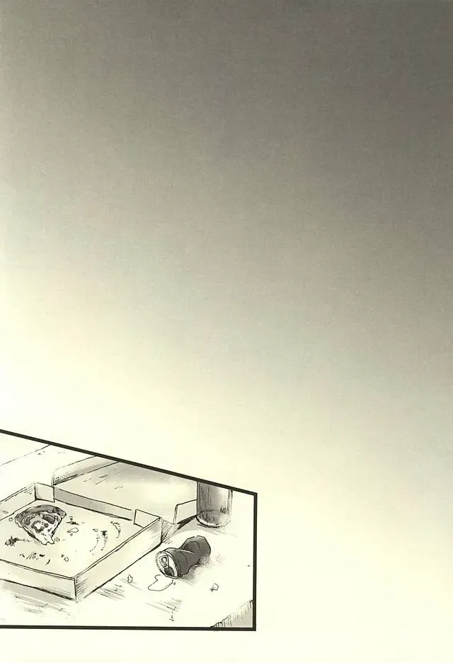 [Nakazawa] FF Fhentai - Page 5