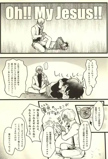 [Nakazawa] FF Fhentai - Page 12