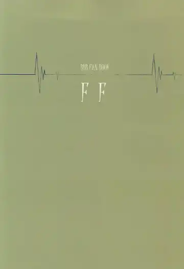 [Nakazawa] FF Fhentai - Page 32