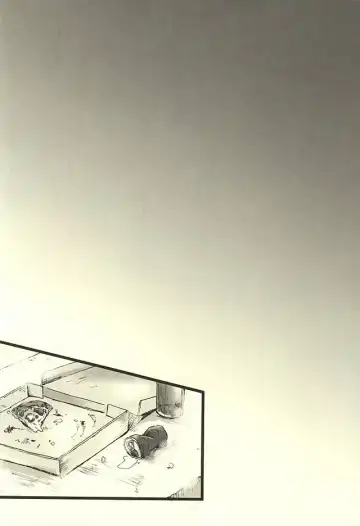 [Nakazawa] FF Fhentai - Page 5