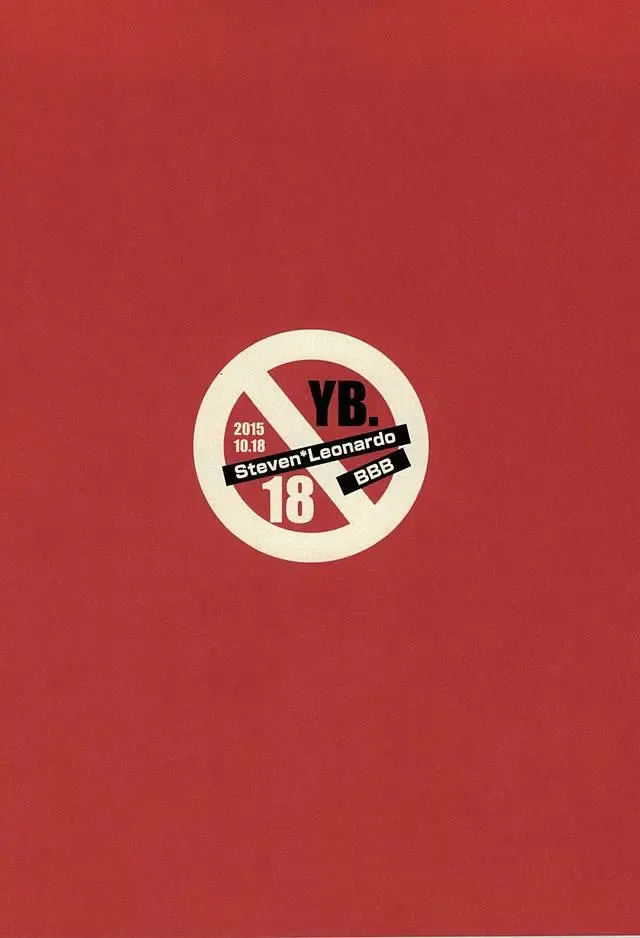 [Tokitou Yuuya] Iikagen ni Shiro yo Chuunen! Fhentai - Page 28