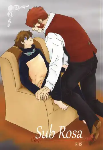 Read Sub Rosa - Fhentai