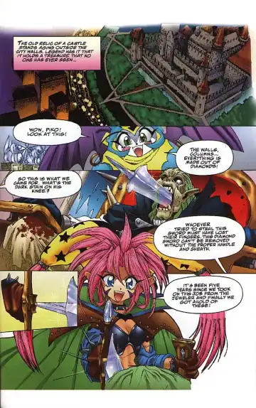 [N.o. Chachamaru] Verotika East Fhentai - Page 38