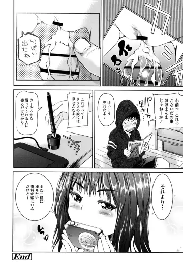 [Shiomaneki] Shoujo kara Shoujo e... Fhentai - Page 132