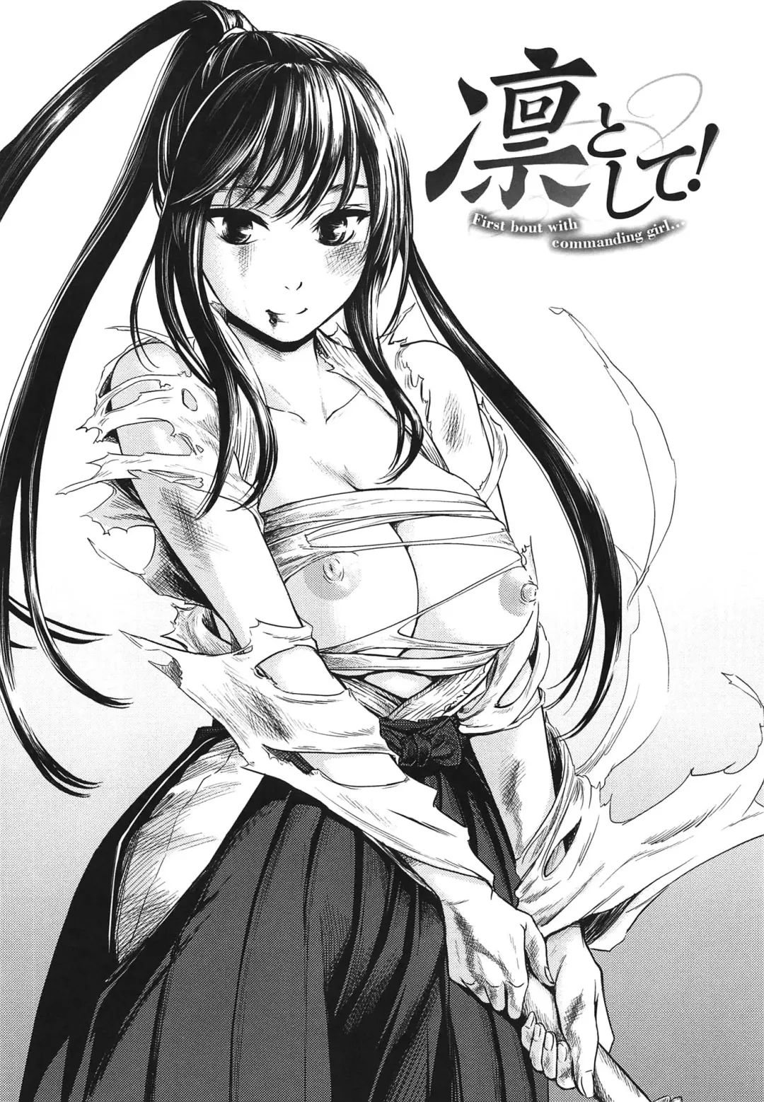 [Yokoshima Nikki] Yokoshima Musume Fhentai - Page 9