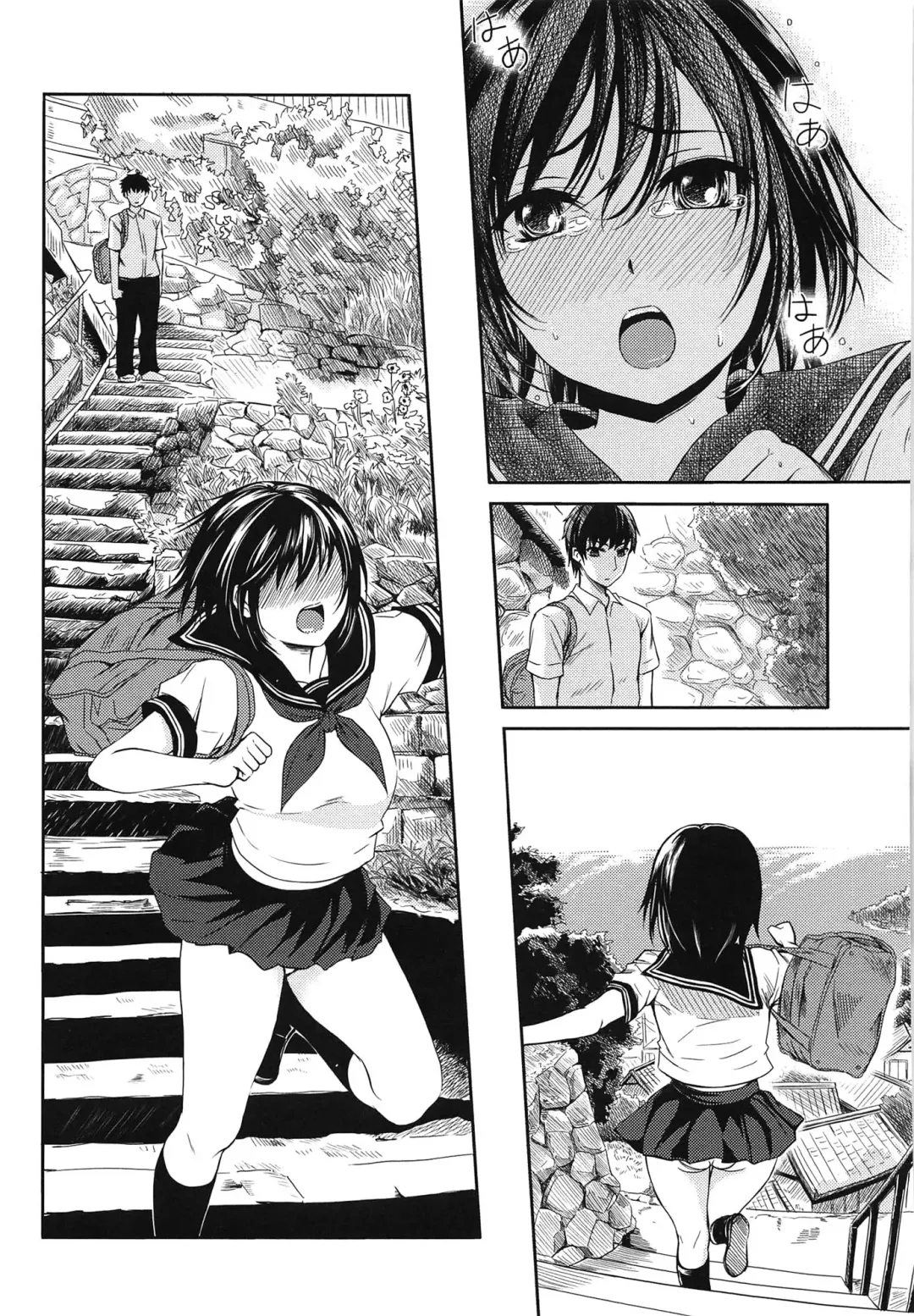 [Yokoshima Nikki] Yokoshima Musume Fhentai - Page 92