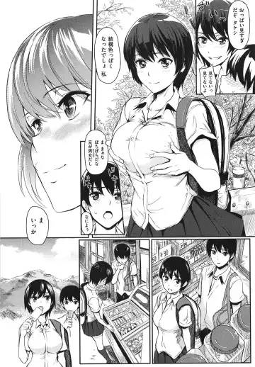 [Yokoshima Nikki] Yokoshima Musume Fhentai - Page 41
