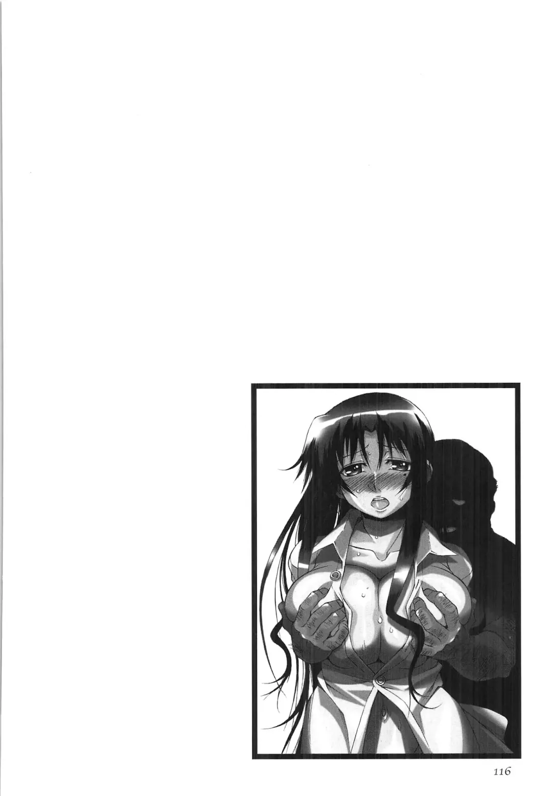 [Yaeda Nagumo] Tanetsuke Live Fhentai - Page 119