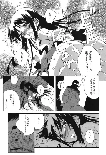 [Yaeda Nagumo] Tanetsuke Live Fhentai - Page 128