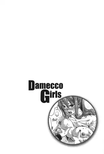 [Takasaki Takemaru] Damekko Girls. Fhentai - Page 155