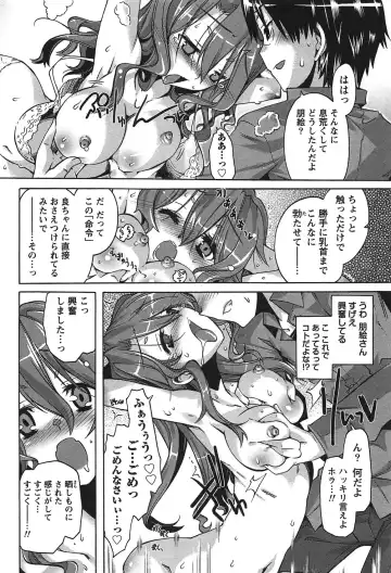 [Takasaki Takemaru] Damekko Girls. Fhentai - Page 59