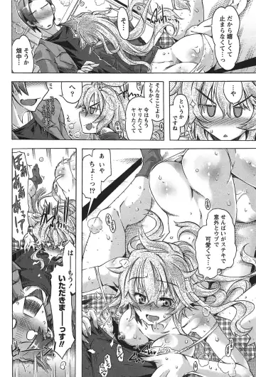 [Takasaki Takemaru] Damekko Girls. Fhentai - Page 83