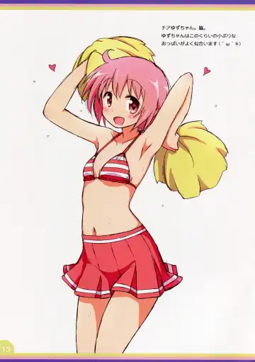 [Mel] Happy Style! 3 Fhentai - Page 13