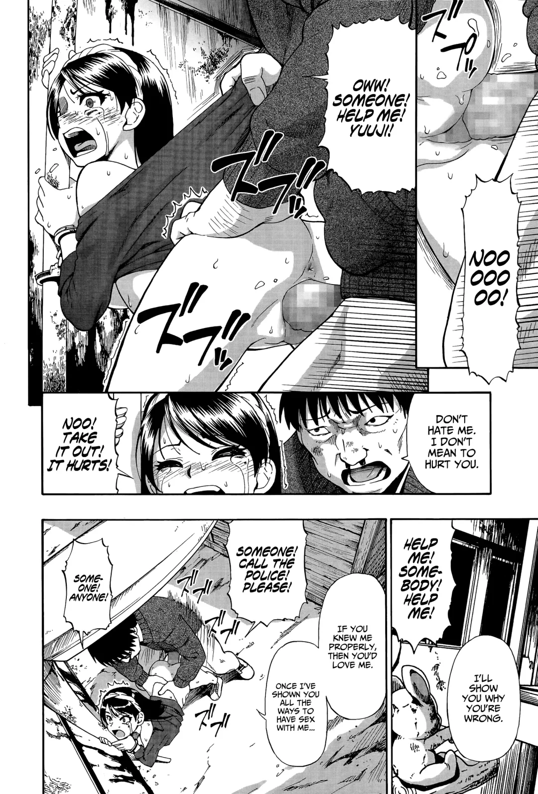 [Oyster] Roji Ura Kairou | Back Street Alley Fhentai - Page 12