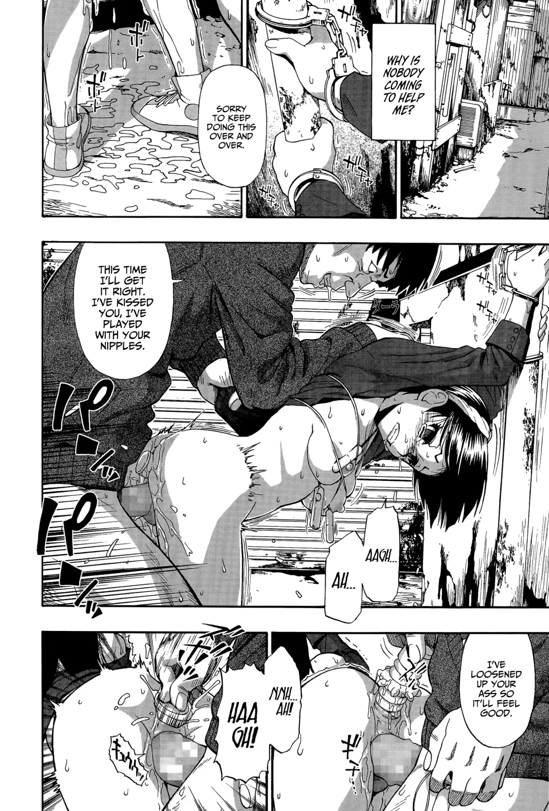 [Oyster] Roji Ura Kairou | Back Street Alley Fhentai - Page 16