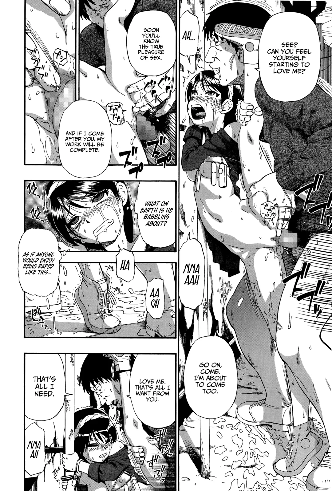 [Oyster] Roji Ura Kairou | Back Street Alley Fhentai - Page 18