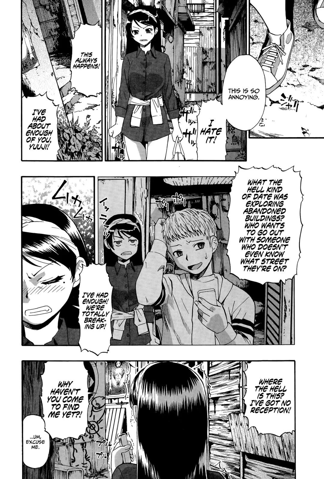 [Oyster] Roji Ura Kairou | Back Street Alley Fhentai - Page 6