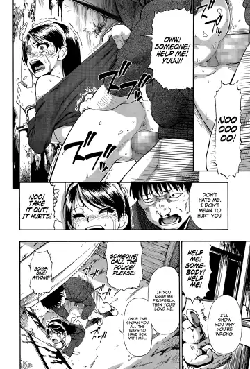 [Oyster] Roji Ura Kairou | Back Street Alley Fhentai - Page 12