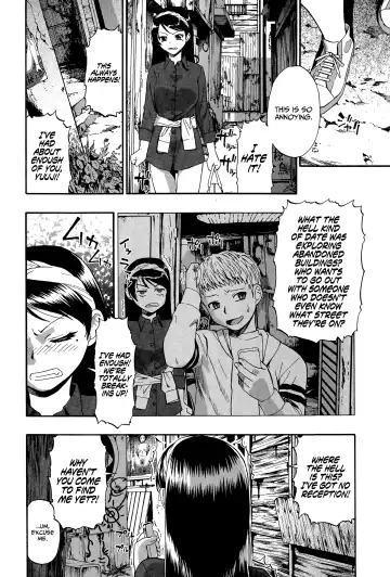 [Oyster] Roji Ura Kairou | Back Street Alley Fhentai - Page 6